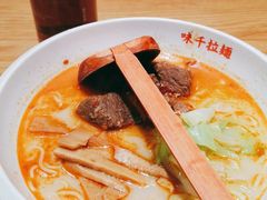 -味千拉面(广州白云机场T1西二店)