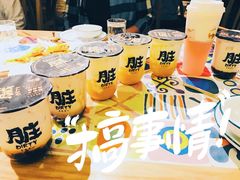 -LELECHA乐乐茶(上海五角场万达广场店)