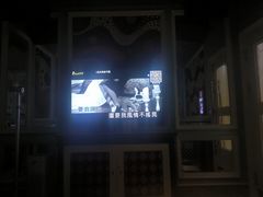 -自由港KTV(王子公主金平店)