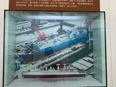 -上海长江河口科技馆