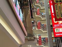 -红星美凯龙北京至尊MALL(东四环中路店)