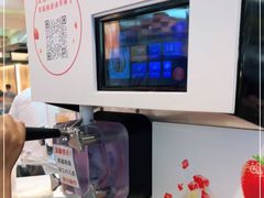 -西贝(枫蓝国际购物中心店)