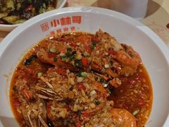 -小林哥的海鲜馆·夜宵烧烤(渔人码头店)