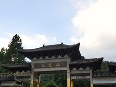 -广东天露山旅游度假区