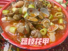 荔枝花甲-拈一筷子·宜宾江湖菜(十一街店)