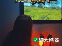 -逃脱反斗城沉浸剧情密室(北京路店)