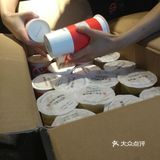 烧仙草[胜利]