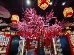 -三顾烤庐·烤鱼·烧烤·龙虾(奉贤店)