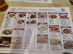 -新世界餐厅(万达店)