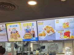 -麦当劳(花桥得来速店)