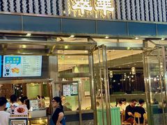 -翠华餐厅(正佳广场店)