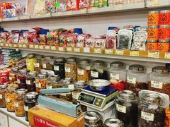 -么凤(波斯富街店)