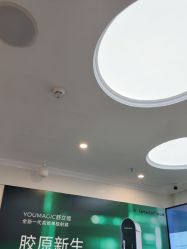 -深圳阳光医疗美容医院·旗舰店