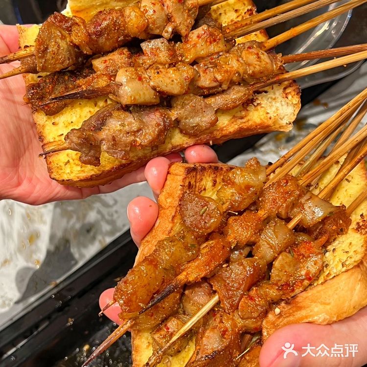 Welcome to望京小腰🍖