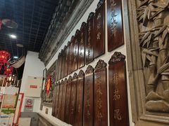 -老北京炸酱面大王.铜锅涮肉(朝阳门店)