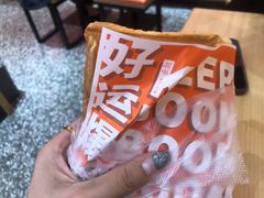 -司乎(大洋百货店)