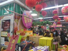 -世纪联华超市(外海店)