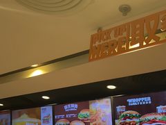 -汉堡王(西直门凯德MALL店)