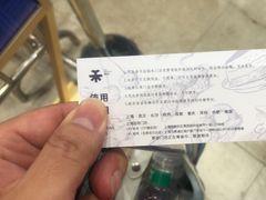 -UH祐禾(上海五角场万达店)