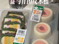 -盒马鲜生(189购物中心店)