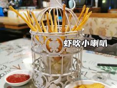 虾吹小喇叭-兰桂坊·花园餐厅(西湖店)