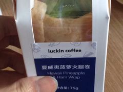 -瑞幸咖啡(宝华国际广场店)
