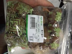 -瑞和泰超市(传媒店)