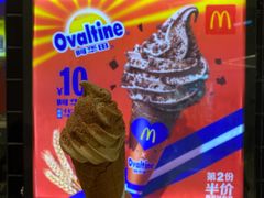 -麦当劳(龙湖时代天街店)