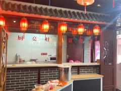 -德顺源·非遗烧麦·老菜(大观园店)