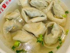 -四宜糕团店(南大街店)
