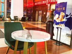 -瑞幸咖啡(流塘商务大厦店)