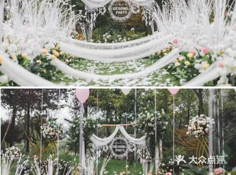 宁波婚礼户外白绿色小清新草坪婚礼