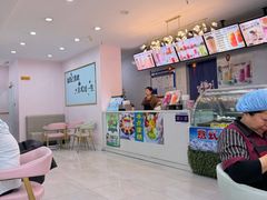 -陈老大冷饮厅(金街广场店)