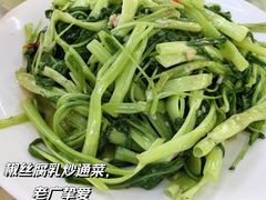 -南沙辉记烧鸡·荔枝木炭火吊烧(旧镇店)