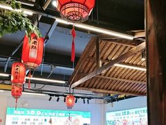 -成老灶火锅鸡(平山店)