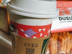 -星巴克(宝山万达店)