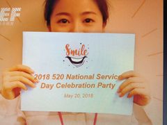 -EF英孚教育成人英语(伊势丹滨海店)