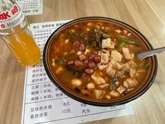 -吴三酸菜麻食酱香面馆(印花布园小区店)