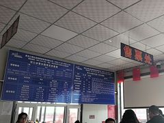 -呼兰河口湿地公园