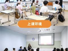 -新航道雅思托福·留学·考研培训(人民广场校区)
