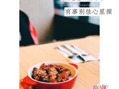 -必胜客(华邦银泰店)