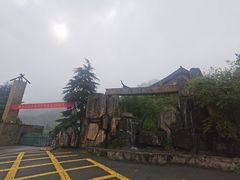 -东天目山风景区