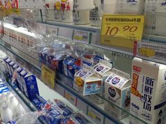 -青岛利群四方购物广场