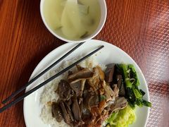 -乌文新澄海卤鹅店