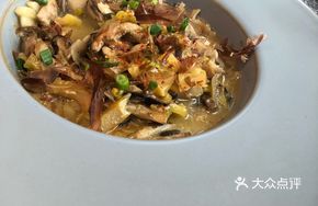 Spicy Udon Noodles