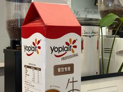 -NokNok Coffee(宽窄巷子店)
