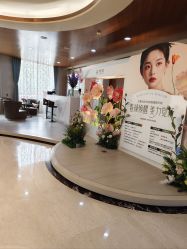 -北京叶子整形美容医院