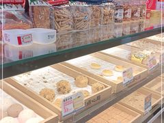 -墨茉点心局(国金街店)