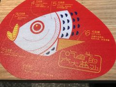 -湘间田舍(北仑银泰店)