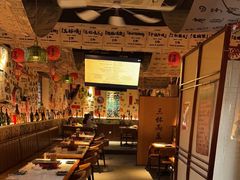 -三杯赤運·中式小酒馆(所城里店)